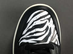 SB DUNK x QUARTERSNACKS ZEBRA