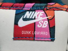 NIKE SB DUNK x STAPLE PANDA PIGEON