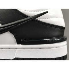 SB DUNK LOW TWIST x PANDA