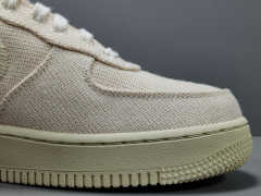 AIR FΟRCE 1 x STUSSY FOSSIL
