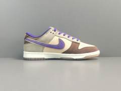 SB DUNK x SETSUBUN