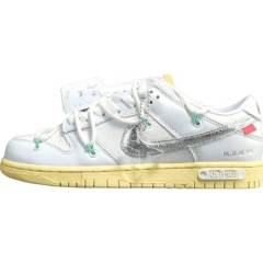SB DUNK x OFF-WHITE LOT 01