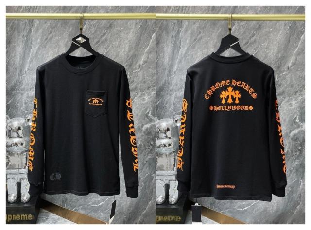 Chr0me Hearts Long-Sleeve T-Shirt