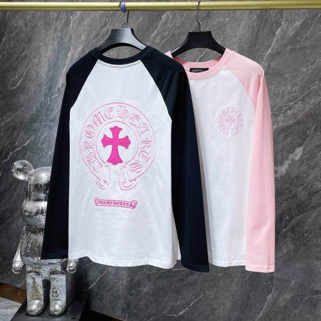 Chr0me Hearts Long-Sleeve T-Shirt