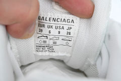 B Track.2 Signature Sneaker in White/black 542436 WTRHW 9010