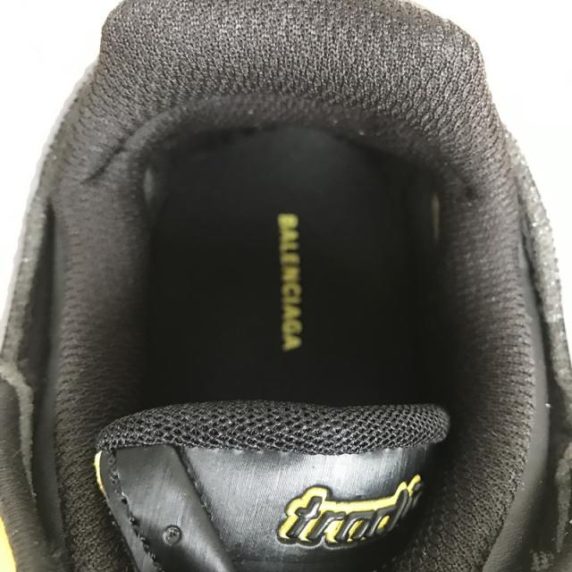 B Track.2 Sneaker Yellow Black 570391 W2GN1 2027