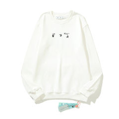 29_2063 Off-White Crewneck