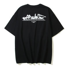 25_106 Off-White T-shirt