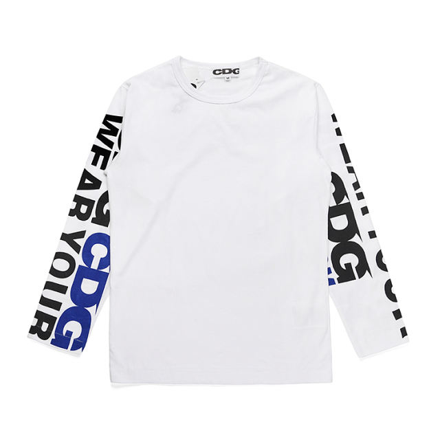 117_159 CDG Crewneck