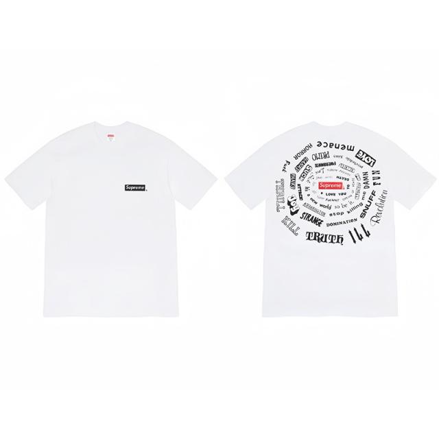 Suprem* Spiral Tee