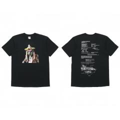 Suprem* Tee