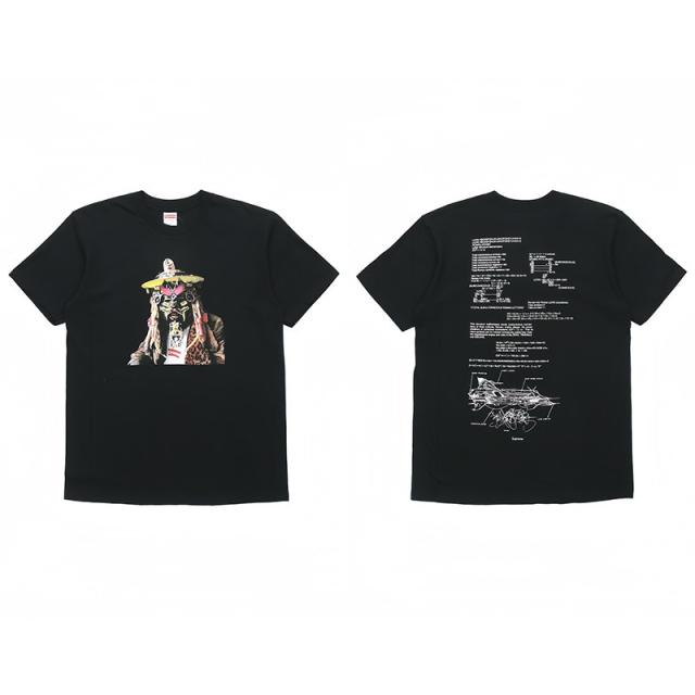 Suprem* Tee
