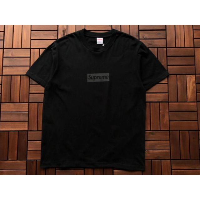 Suprem* Tonal Box Logo Tee