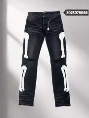1:1 quality version Amir* White Bone Patchwork Distressed Jeans