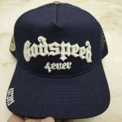 Godspeed Embroidered Flat-Brimmed Cap