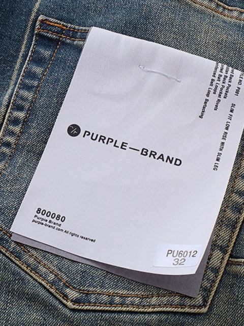 Purple Denim Flared Jeans