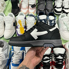 Off-White Out Of Office Low-Top Leather OW Sneakers Shoes Black(Size 7-11)