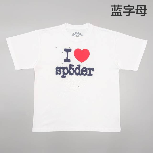 1:1 Quality Blue lettering and red heart print Tee