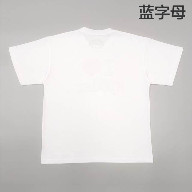 1:1 Quality Blue lettering and red heart print Tee
