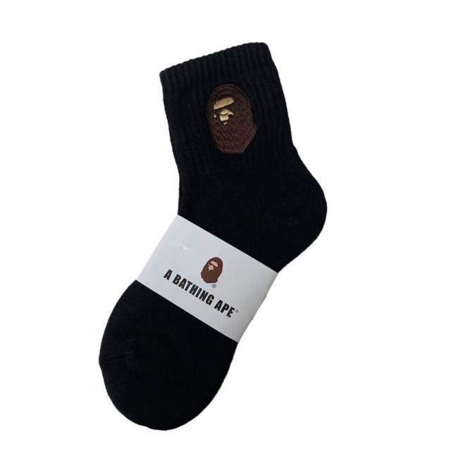 Bape Shark Camouflage Ape Head Embroidered Mid-Calf Socks 20 colors