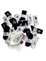 Bape Shark Camouflage Ape Head Embroidered Mid-Calf Socks 20 colors