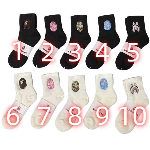 Bape Shark Camouflage Ape Head Embroidered Mid-Calf Socks 20 colors