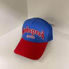 28418908 Embroidered Duckbill Cap 19 colors