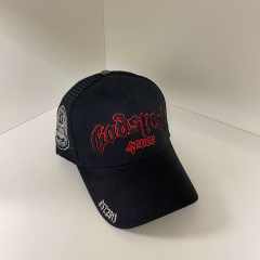 28418908 Embroidered Duckbill Cap 19 colors