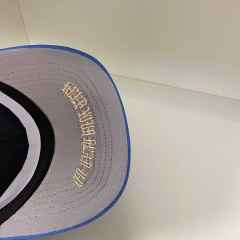 28418908 Embroidered Duckbill Cap 19 colors