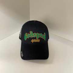 28418908 Embroidered Duckbill Cap 19 colors