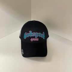 28418908 Embroidered Duckbill Cap 19 colors