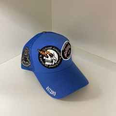 28418908 Embroidered Duckbill Cap 19 colors