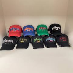 28418908 Embroidered Duckbill Cap 19 colors