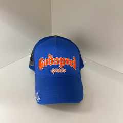 28418908 Embroidered Duckbill Cap 19 colors