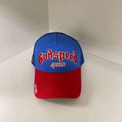28418908 Embroidered Duckbill Cap 19 colors