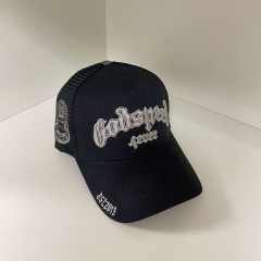 28418908 Embroidered Duckbill Cap 19 colors