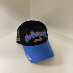 28418908 Embroidered Duckbill Cap 19 colors