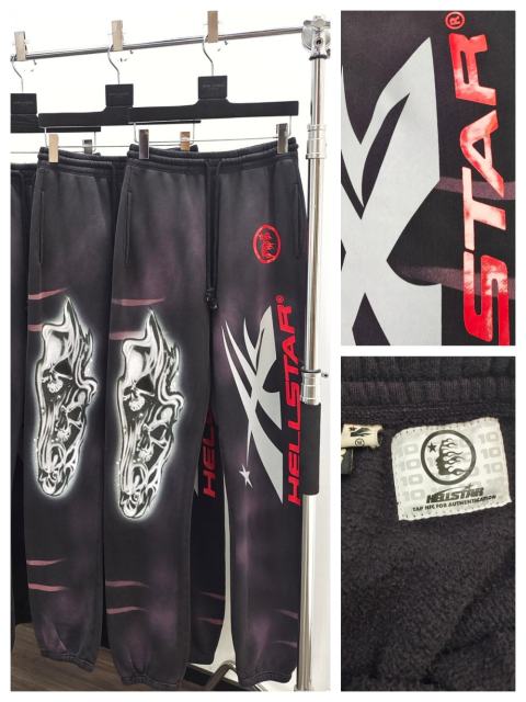 1:1 Quality Hellstar Siren Wind Sweatpants with NFC tag