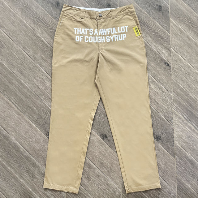 That's A Awful Lot of Cough Syrup Pants