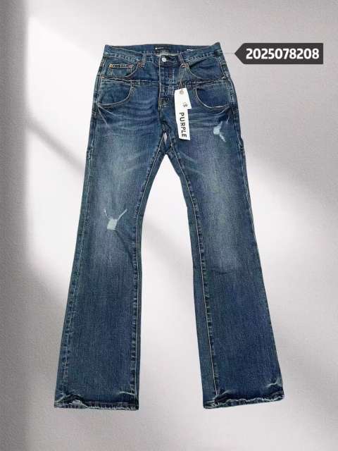 1:1 quality version 28360220 leg patchwork slightly flared jeans