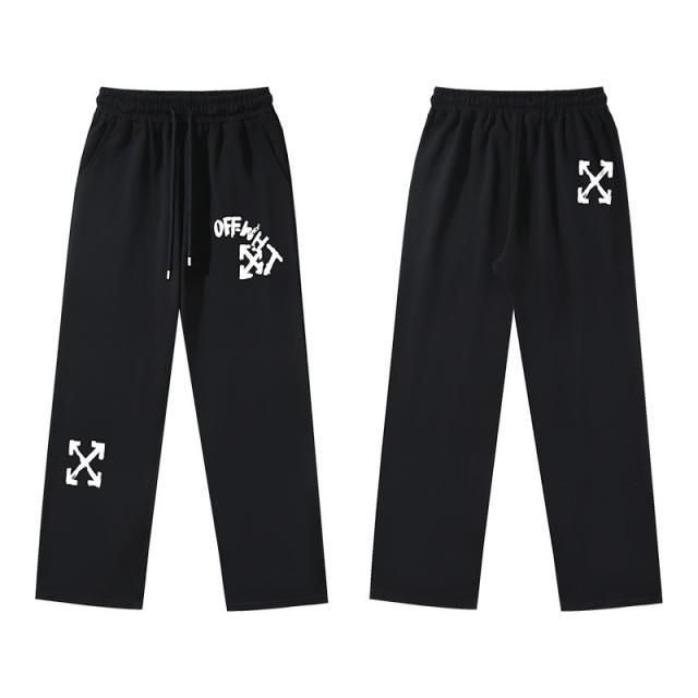 Off White Sweat Pants