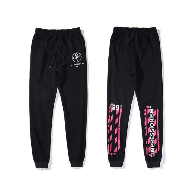 Off White Sweat Pants