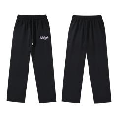 Off White Sweat Pants