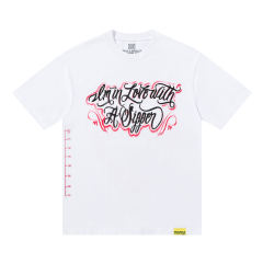 Cough Syrup Black Powder Artistic Print Tee