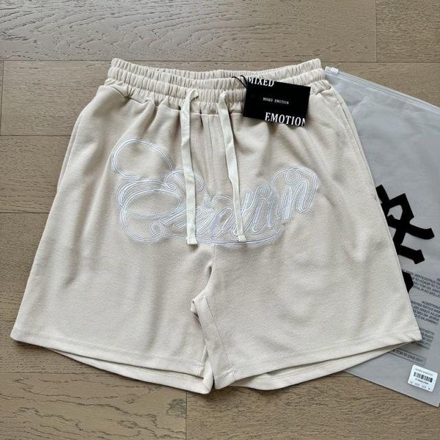 Mixed Emotion Waffle Shirt & Shorts