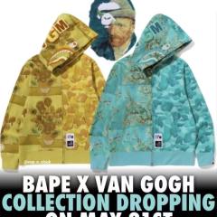 Bape x Van Gogh Hoodie 2 Colors
