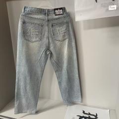 Mixed Emotion Rhinestone Denim Jeans