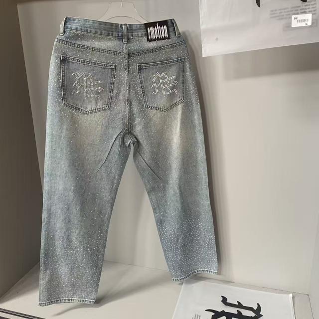 Mixed Emotion Rhinestone Denim Jeans