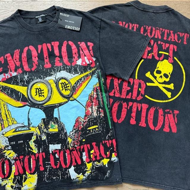 Mixed Emotion T-Shirt Tee