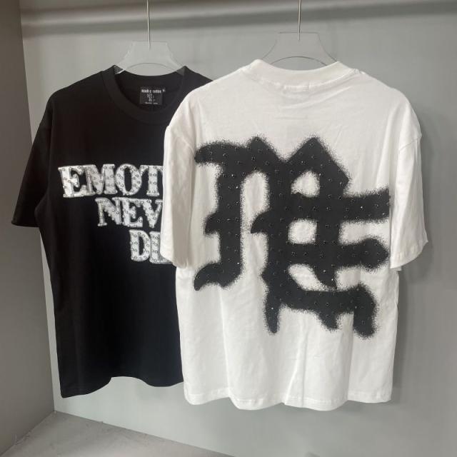 Mixed Emotion T-Shirt Tee